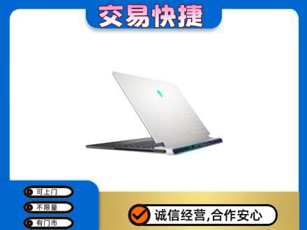 南阳市家电回收电脑.jpg