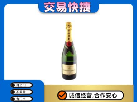 南阳市高价回收名仕