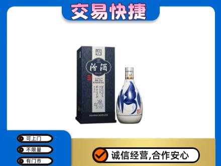 南阳市名酒回收汾酒20.jpg